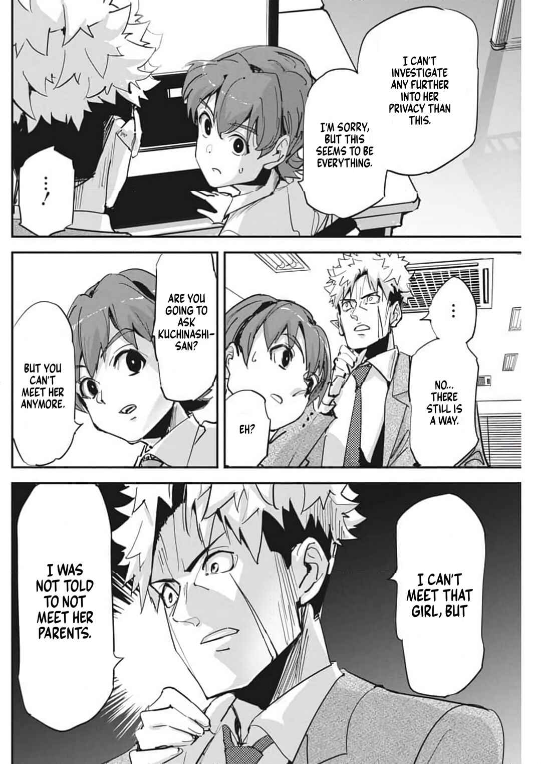 Pen to Wappa to Jijitsu-kon Chapter 25 - Page 2