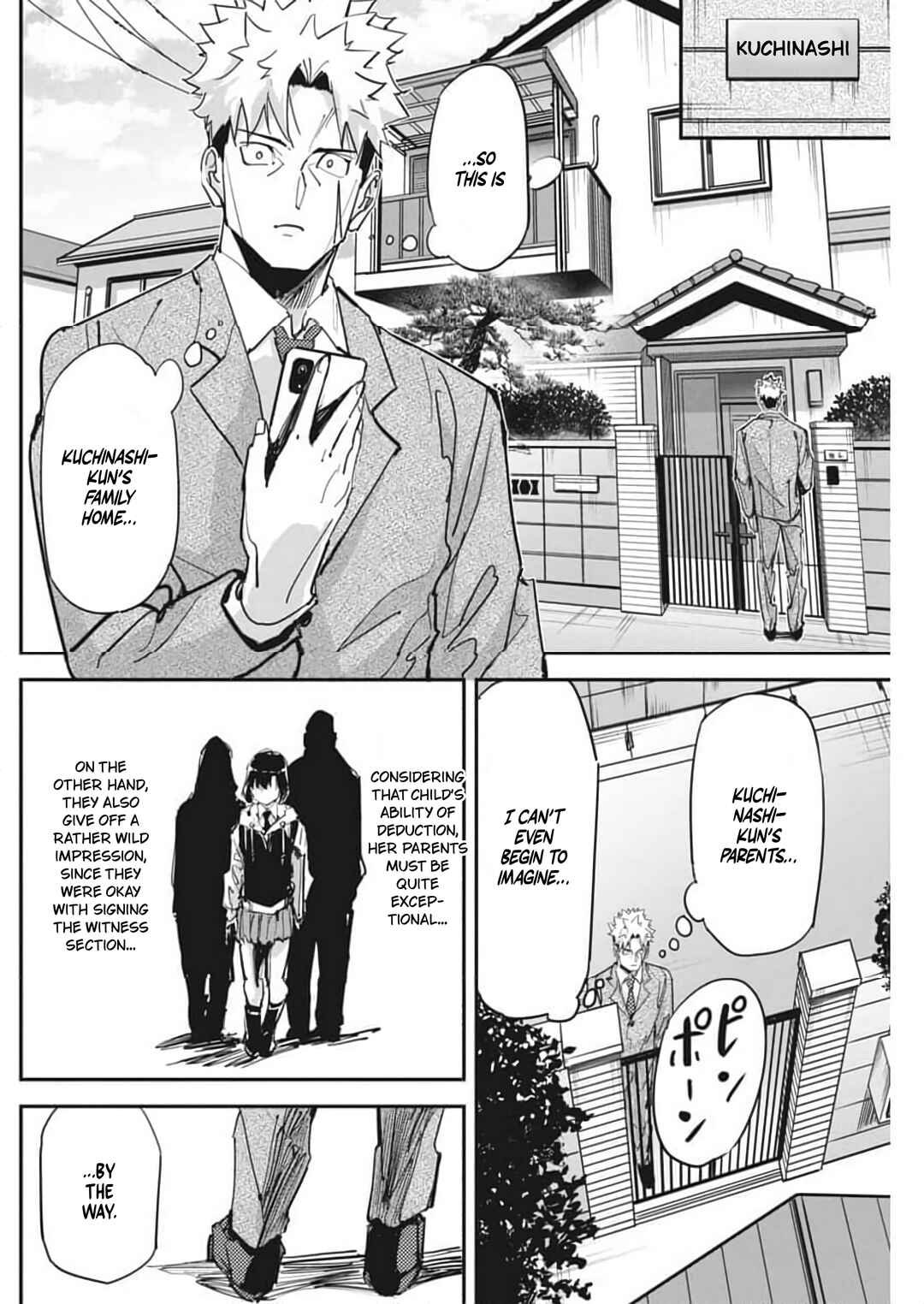 Pen to Wappa to Jijitsu-kon Chapter 25 - Page 4