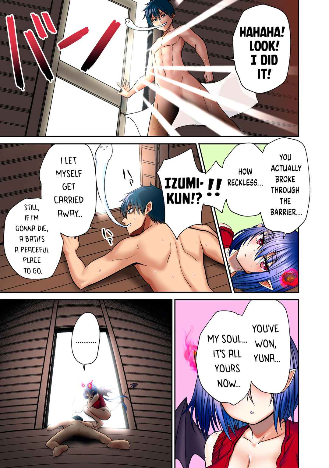 Dear Bath Chapter 2 - Page 19