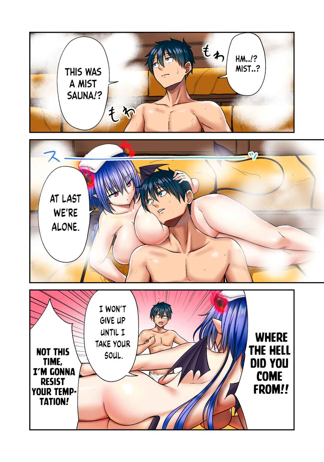 Dear Bath Chapter 2 - Page 4