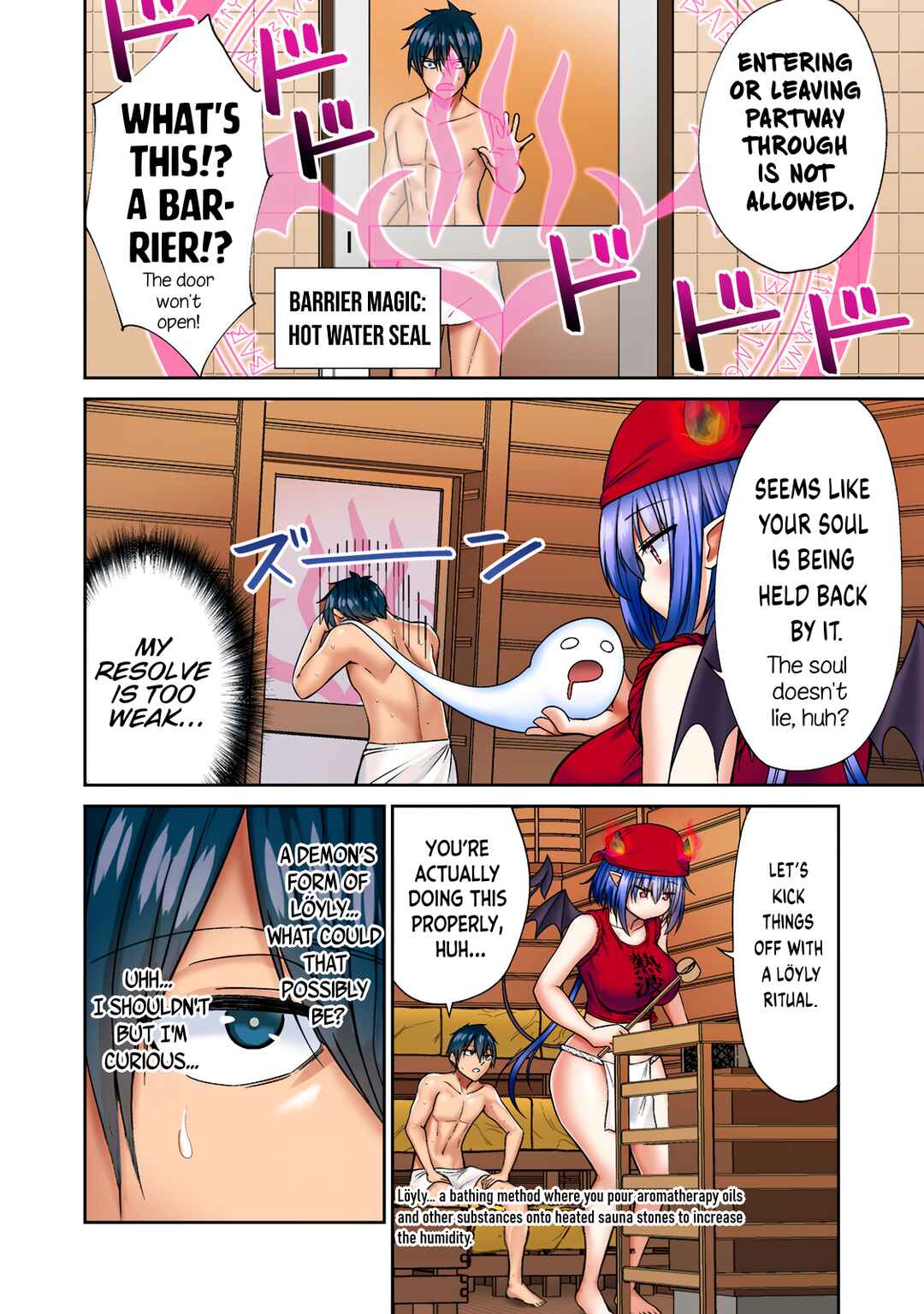 Dear Bath Chapter 2 - Page 6