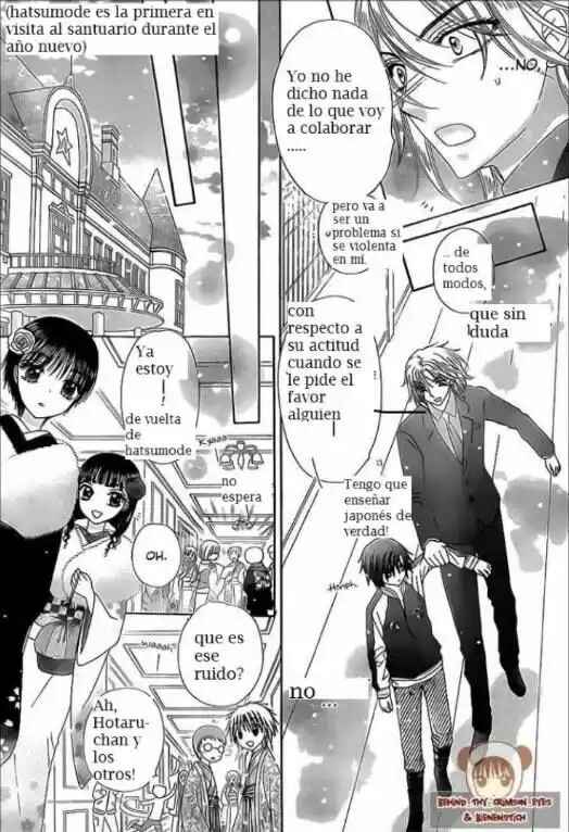 Gakuen Alice Chapter 147 - Page 23