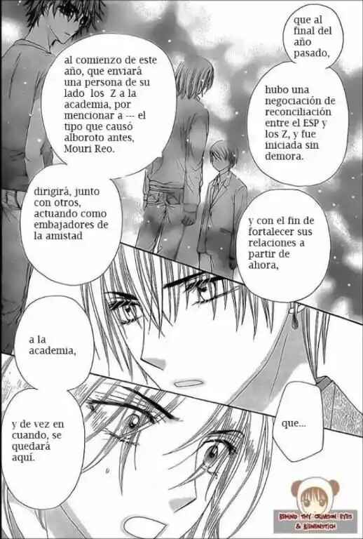 Gakuen Alice Chapter 147 - Page 8