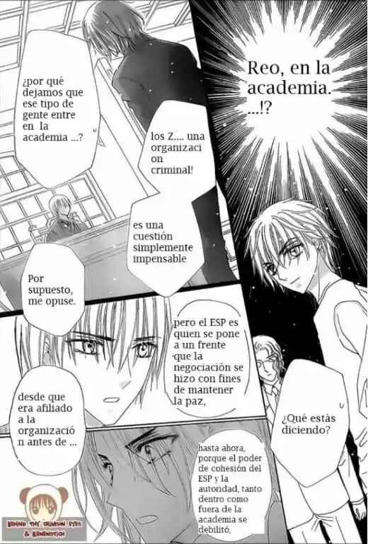 Gakuen Alice Chapter 147 - Page 9