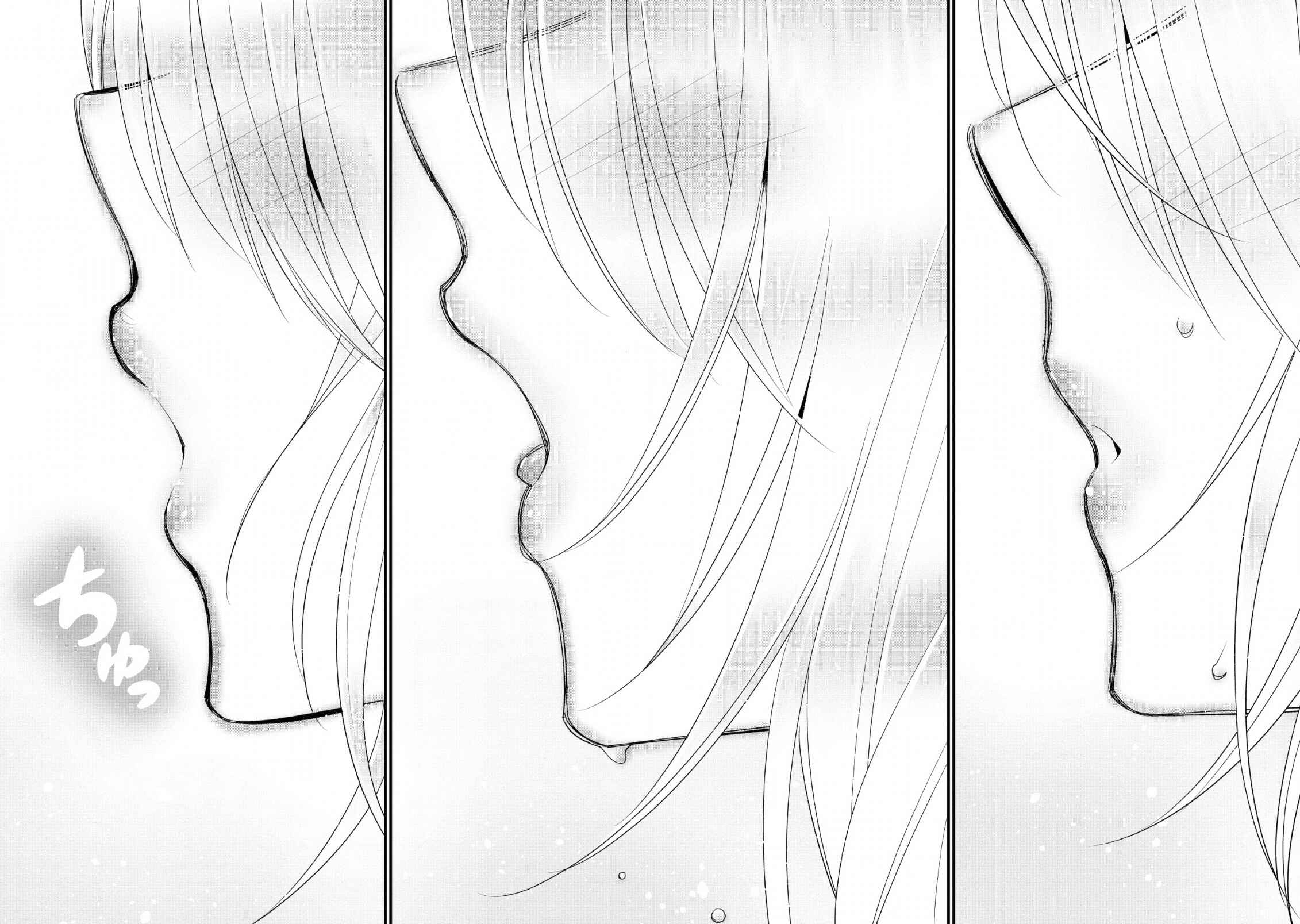 A-Rank Boukensha no Slow Life Chapter 13 - Page 17