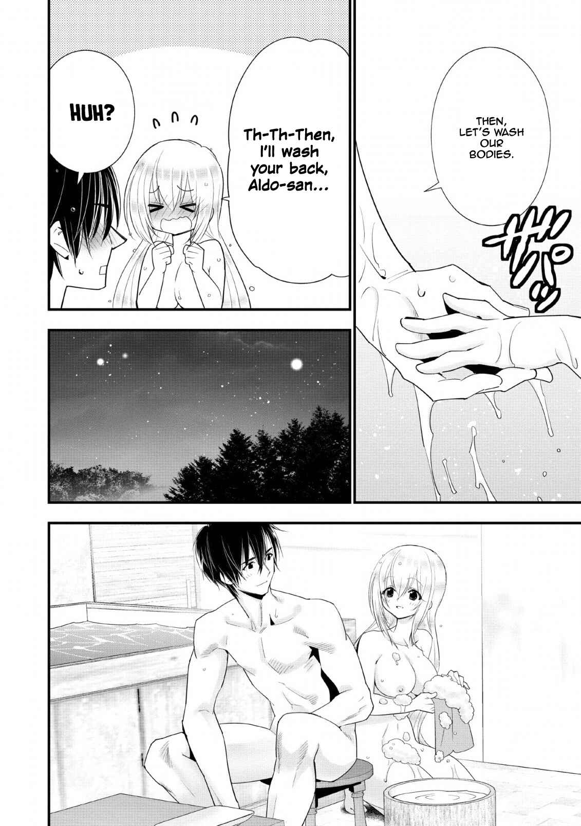A-Rank Boukensha no Slow Life Chapter 13 - Page 5