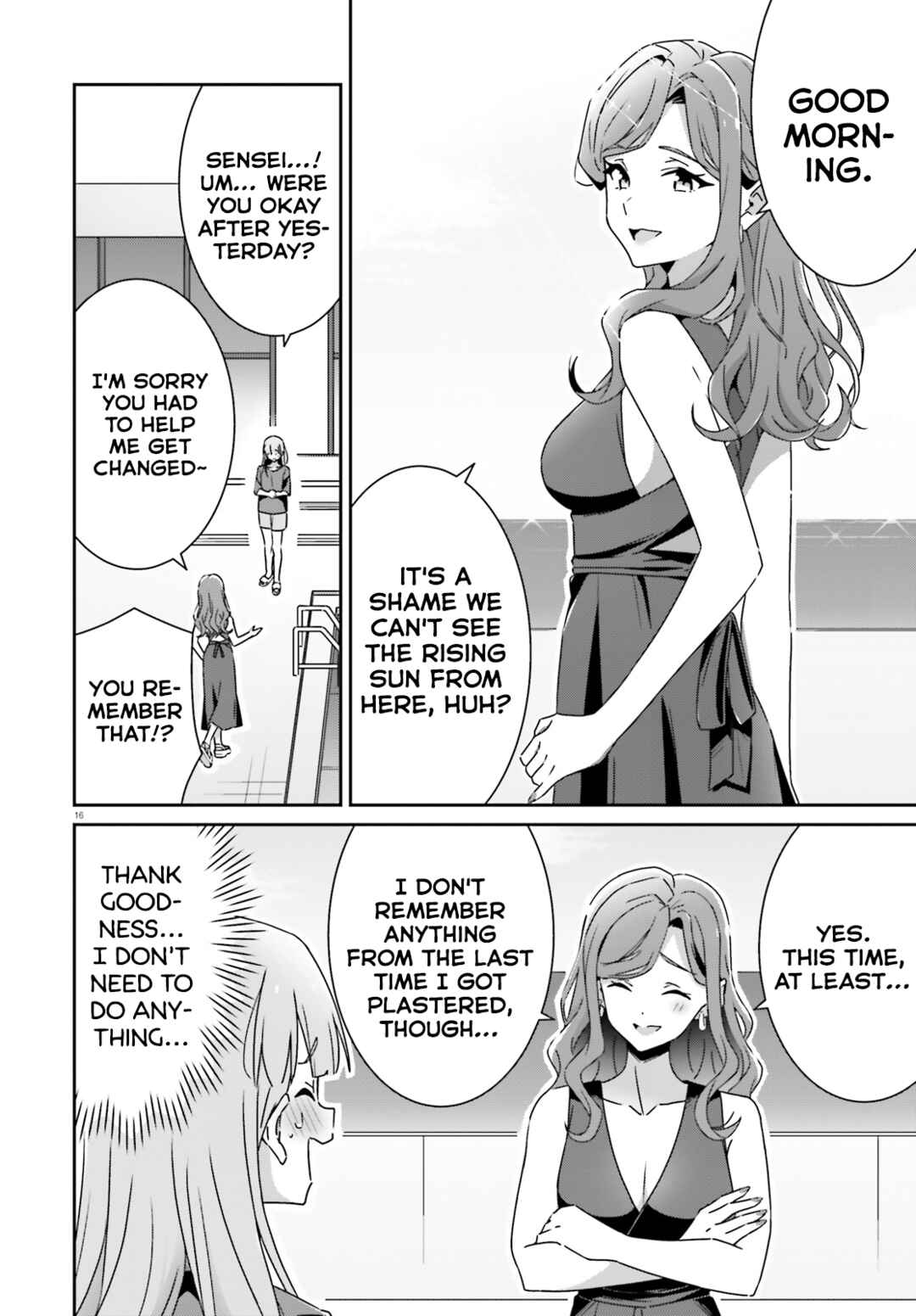 Dore ga Koi ka ga Wakaranai Chapter 34 - Page 16