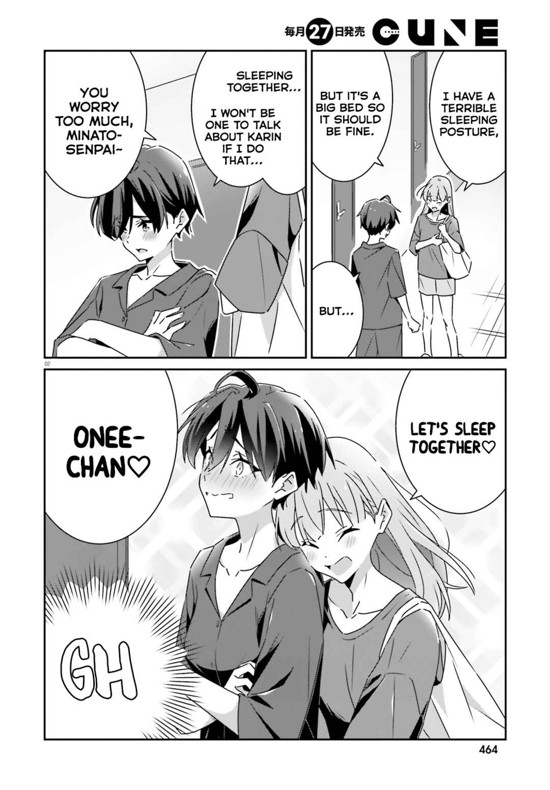 Dore ga Koi ka ga Wakaranai Chapter 34 - Page 2
