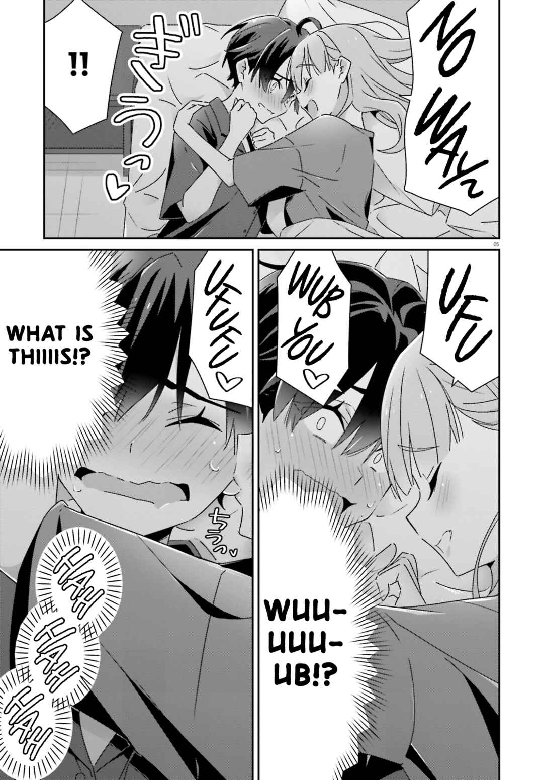 Dore ga Koi ka ga Wakaranai Chapter 34 - Page 5