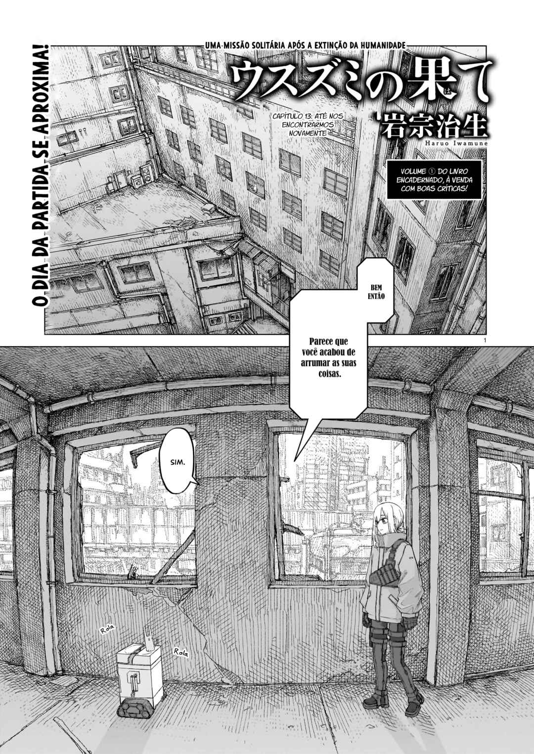 Usuzumi no Hate Chapter 13 - Page 2