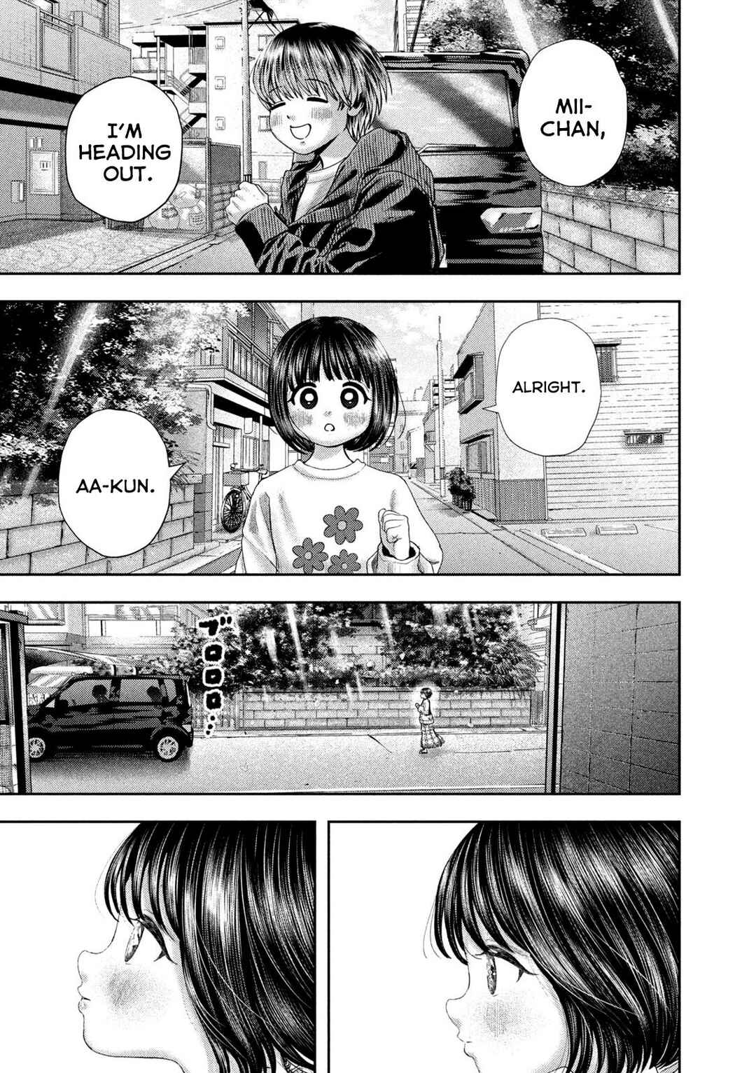 Nezumi no Hatsukoi Chapter 51 - Page 10