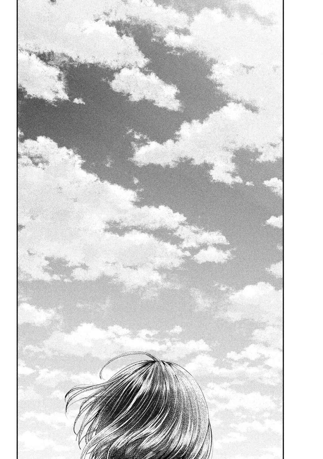 Nezumi no Hatsukoi Chapter 51 - Page 11