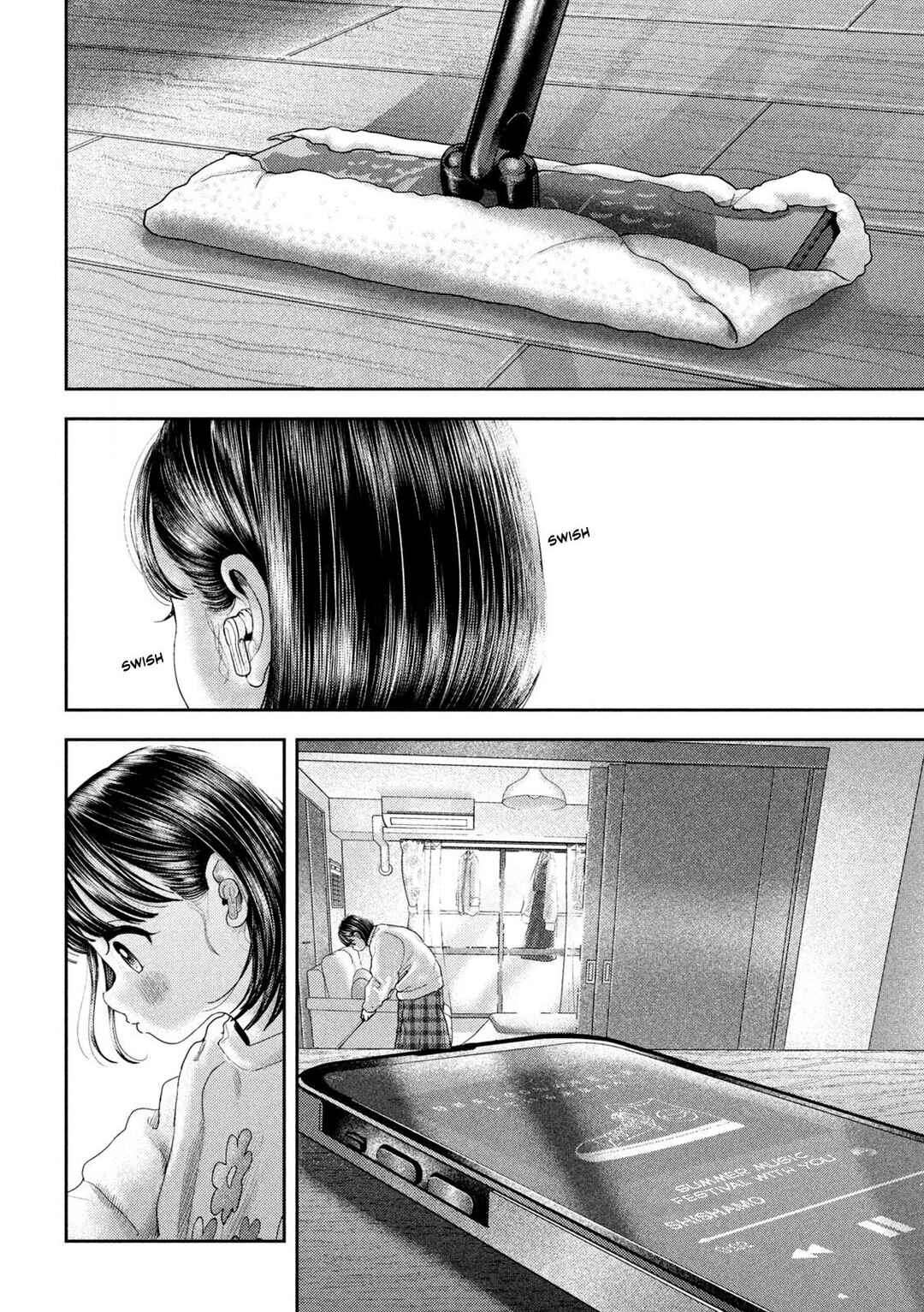 Nezumi no Hatsukoi Chapter 51 - Page 12