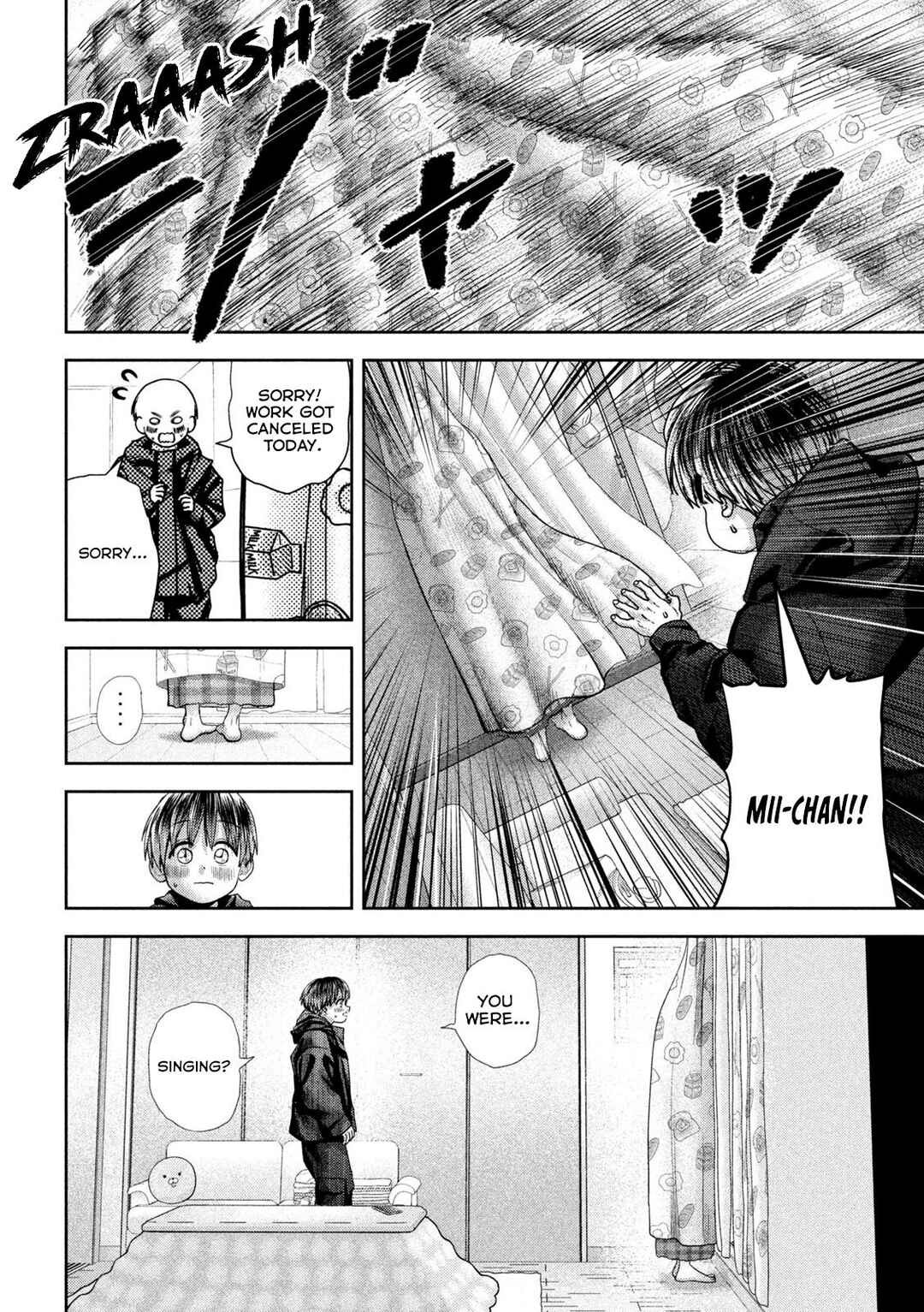 Nezumi no Hatsukoi Chapter 51 - Page 18