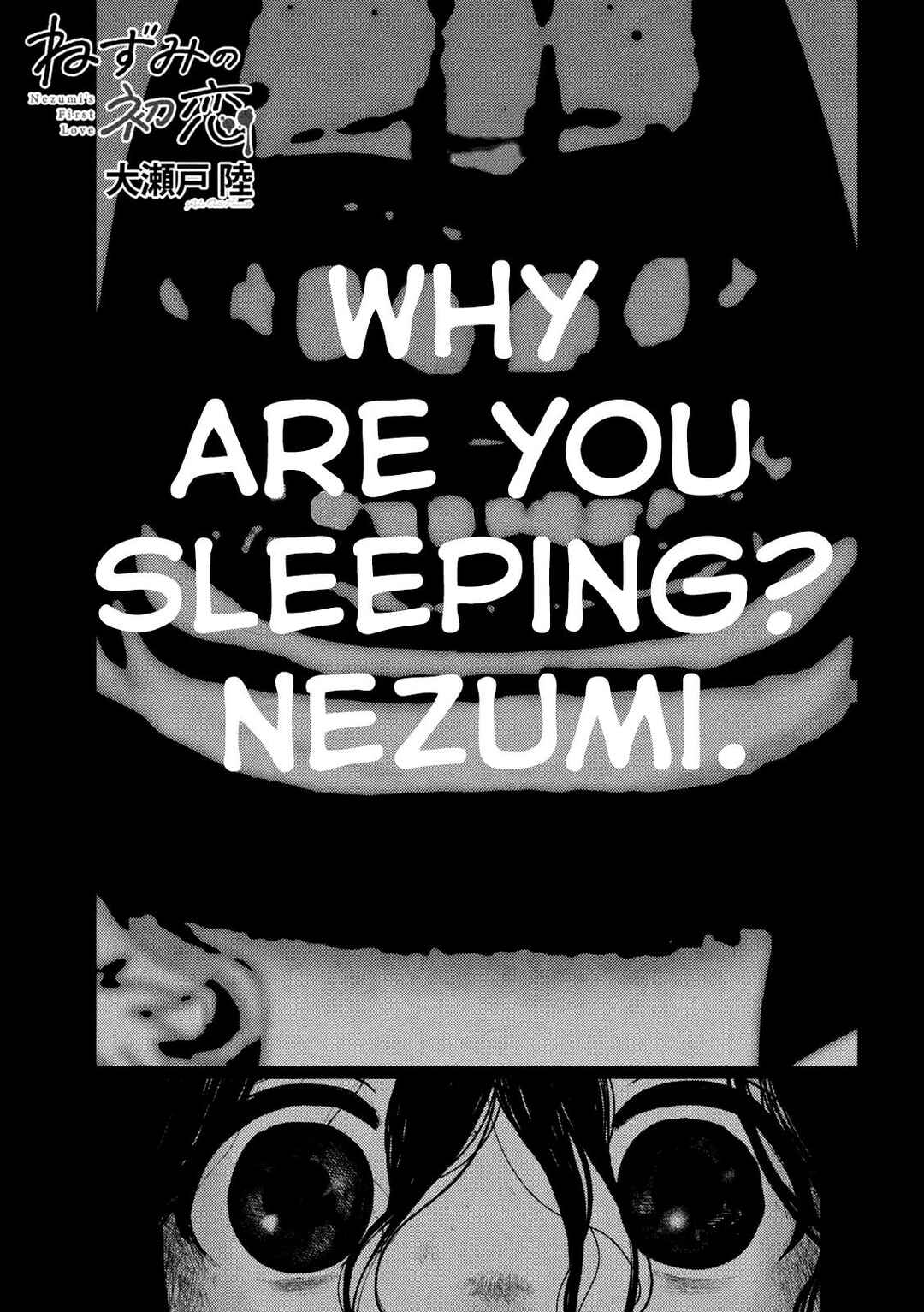 Nezumi no Hatsukoi Chapter 51 - Page 2