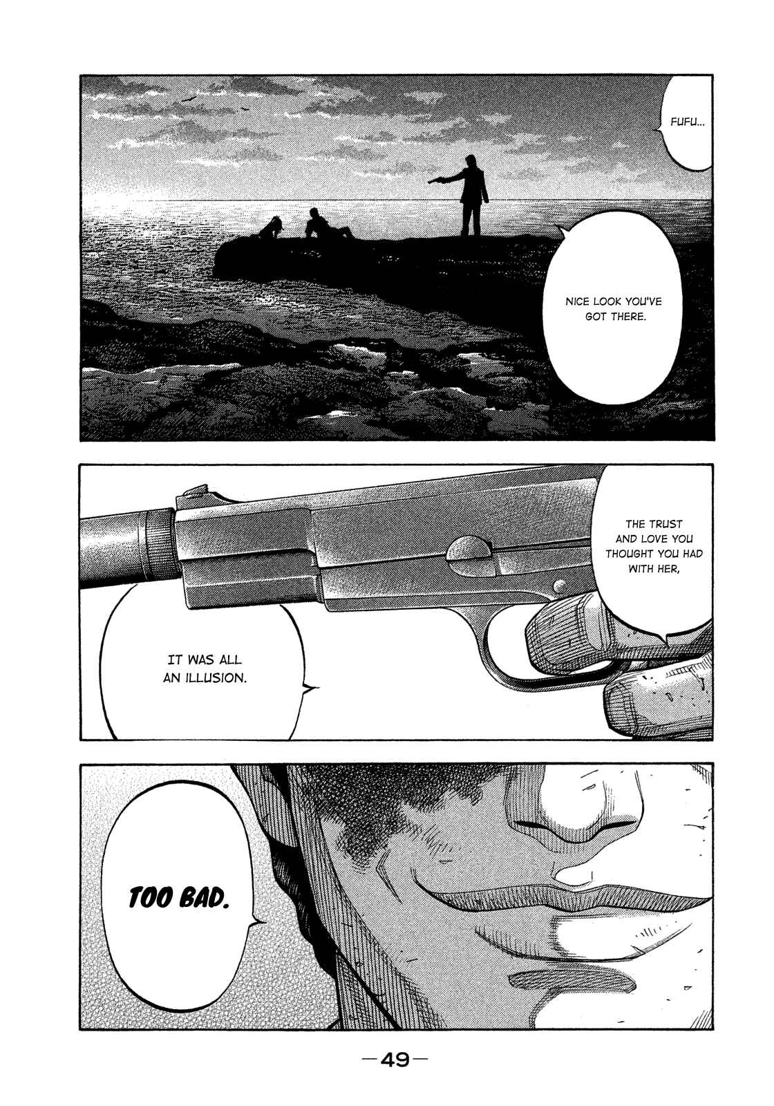 Montage Chapter 121 - Page 8