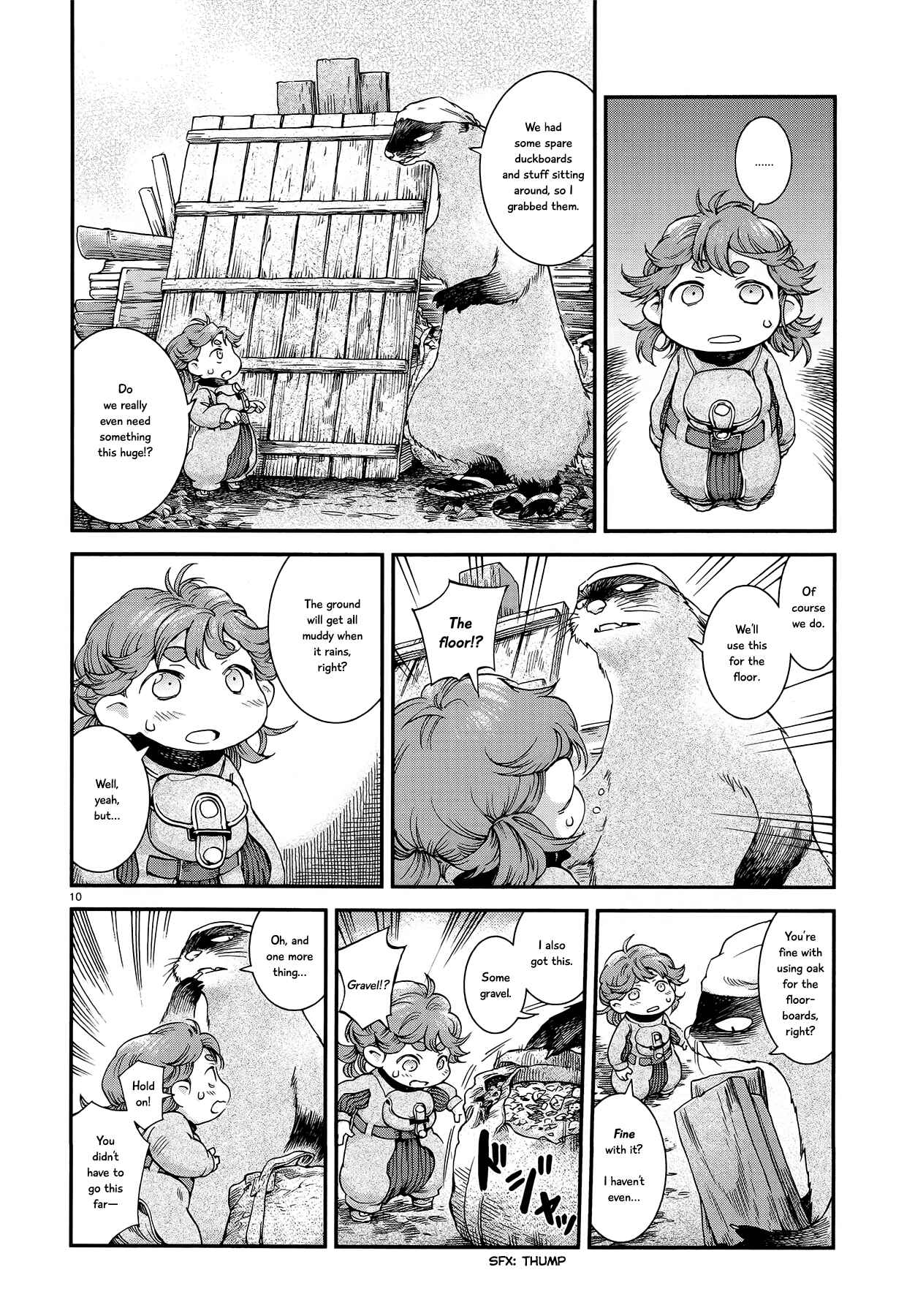 Hakumei to Mikochi Chapter 47 - Page 10