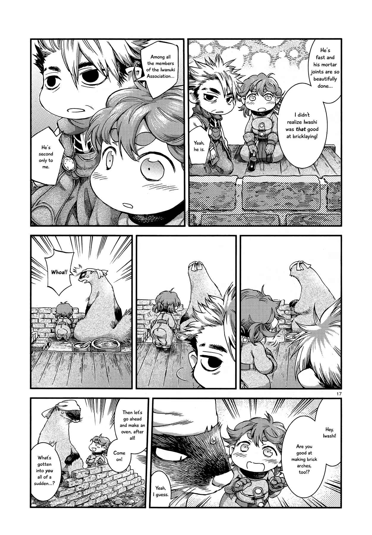 Hakumei to Mikochi Chapter 47 - Page 17