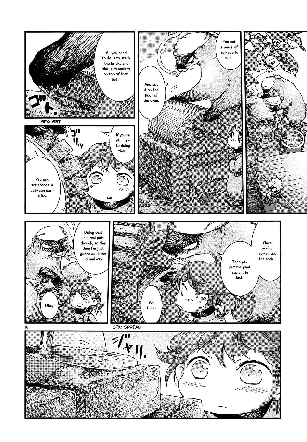 Hakumei to Mikochi Chapter 47 - Page 18