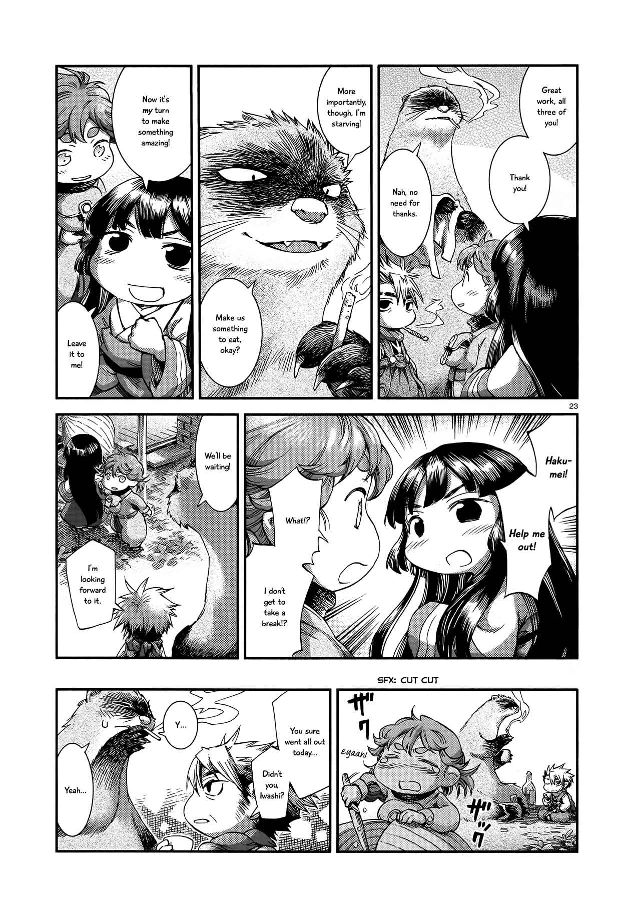 Hakumei to Mikochi Chapter 47 - Page 22