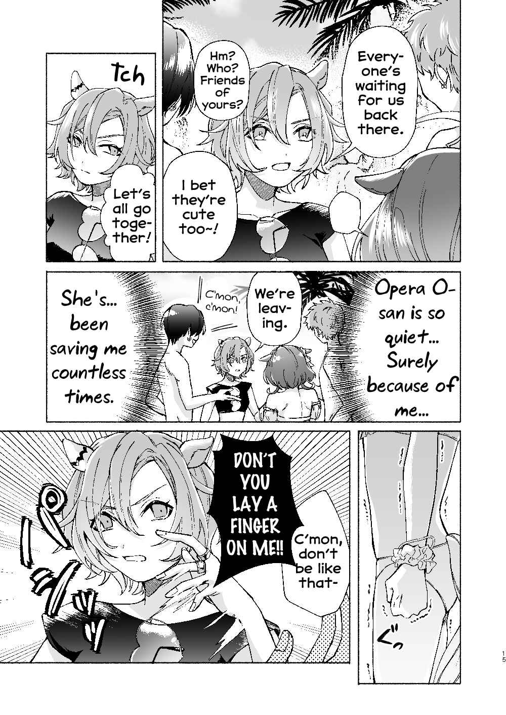 Uma Musume - Hao~sedai! in Umi (Doujinshi) Chapter ? - Page 13