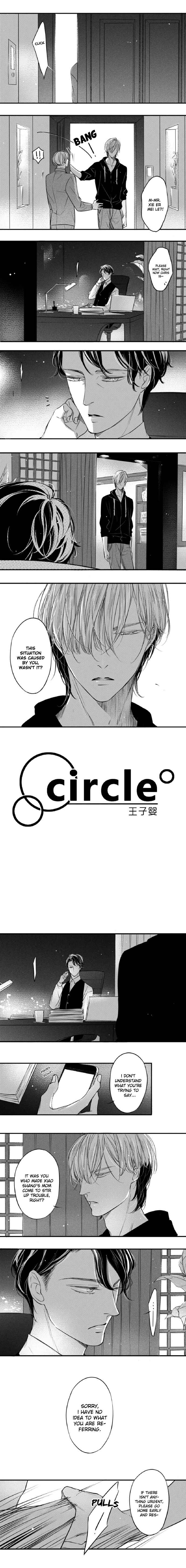 Circle Chapter 87 - Page 2