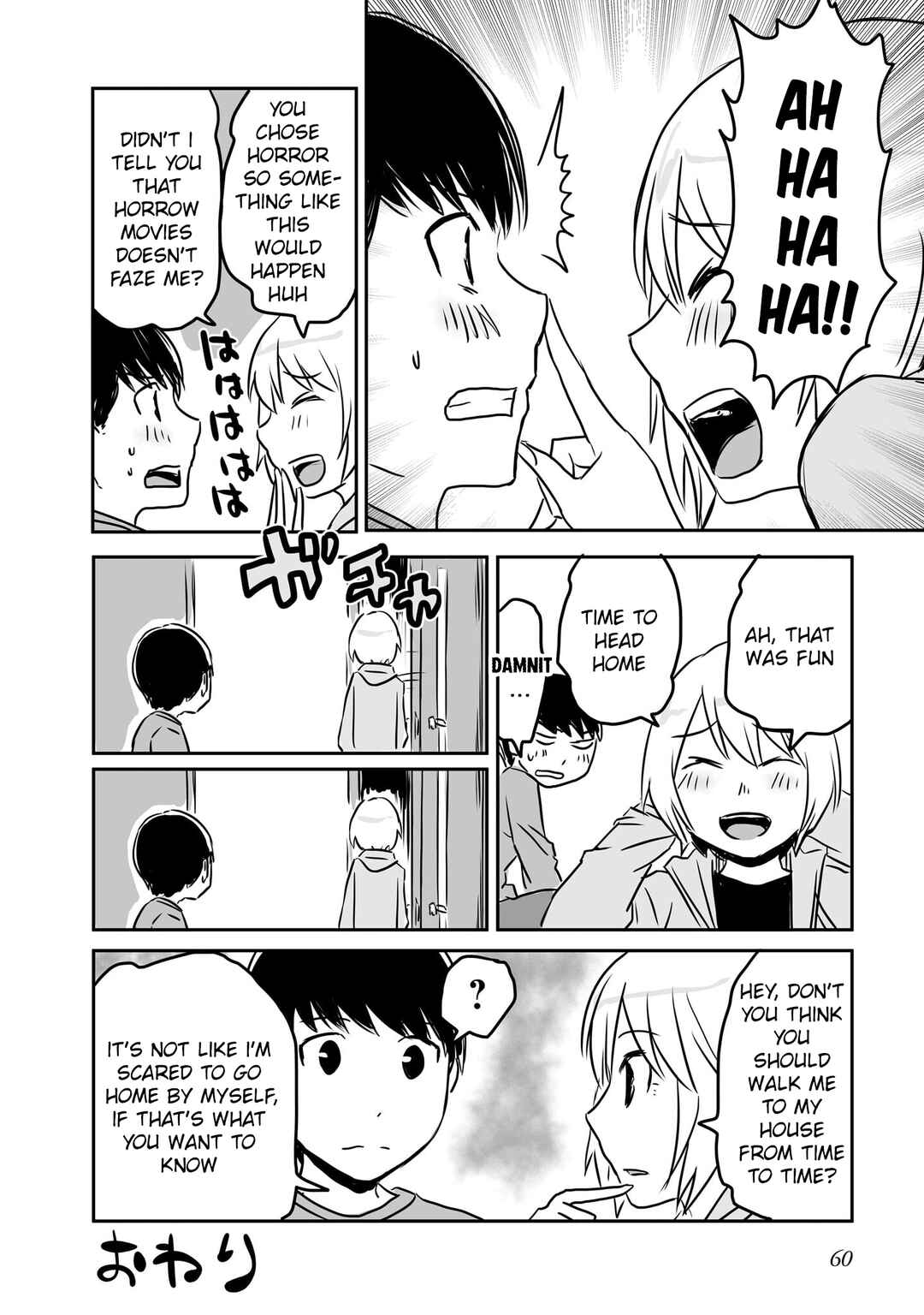 Otonari no Oneesan ni Arekore sareru Chapter 70 - Page 5