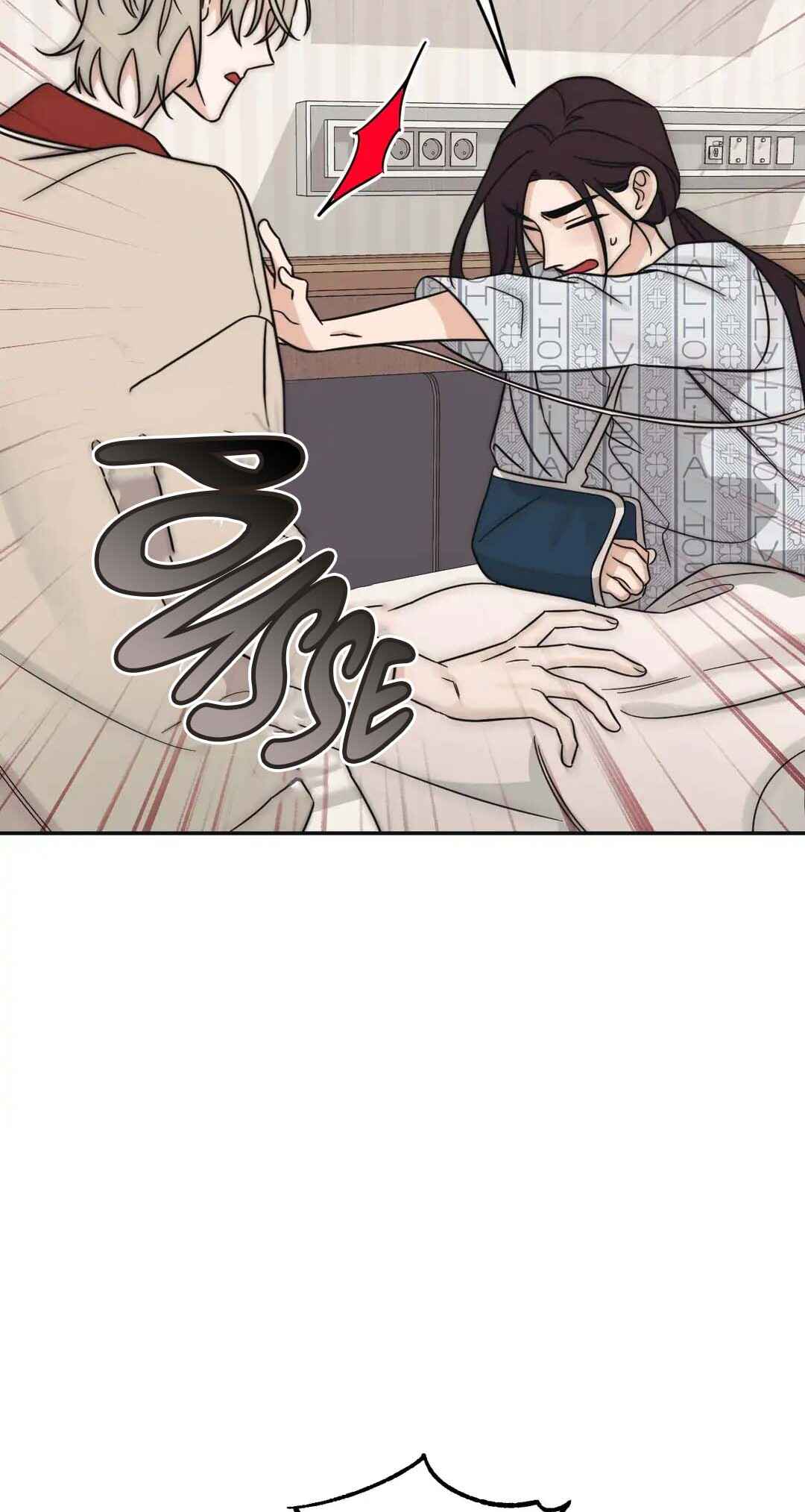 Get Out of My House! Chapter 17 - Page 52