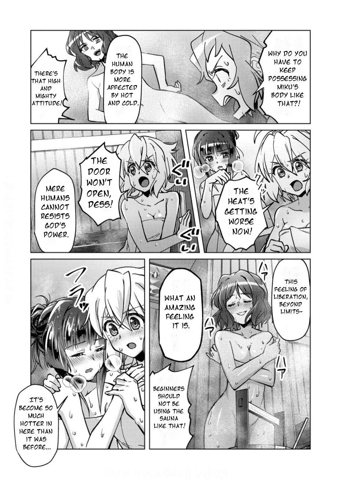 Senki Kanshoku Symphogear ~Shirabemeshi~ Chapter 42 - Page 12