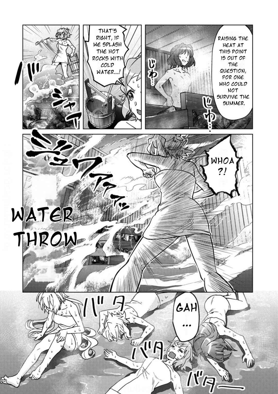 Senki Kanshoku Symphogear ~Shirabemeshi~ Chapter 42 - Page 13