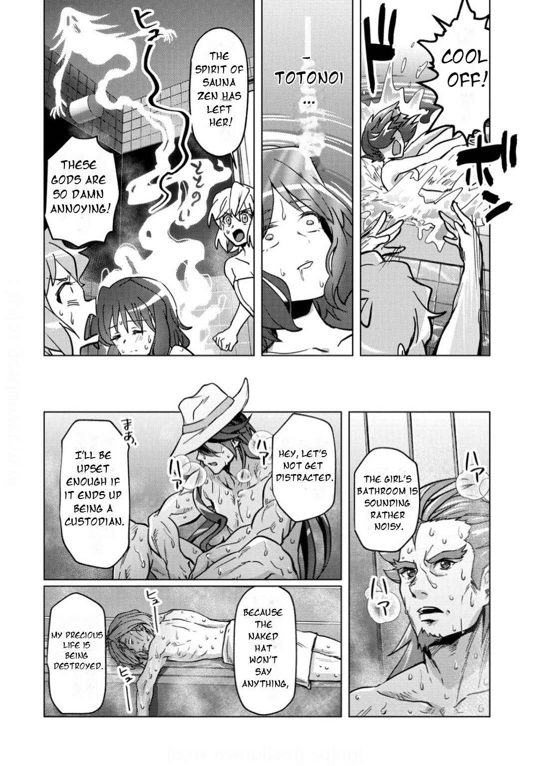 Senki Kanshoku Symphogear ~Shirabemeshi~ Chapter 42 - Page 15