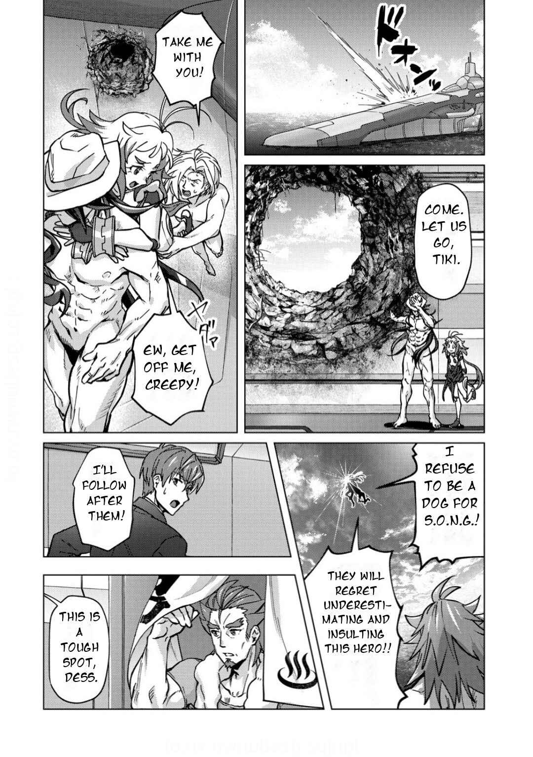 Senki Kanshoku Symphogear ~Shirabemeshi~ Chapter 42 - Page 17
