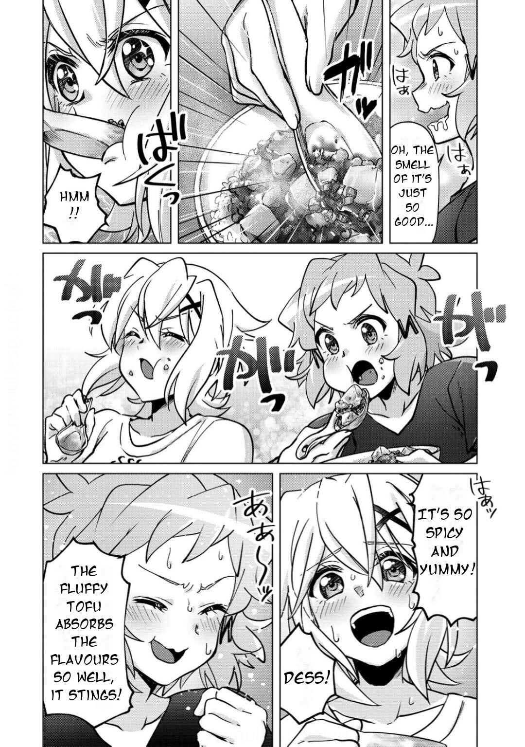 Senki Kanshoku Symphogear ~Shirabemeshi~ Chapter 42 - Page 21