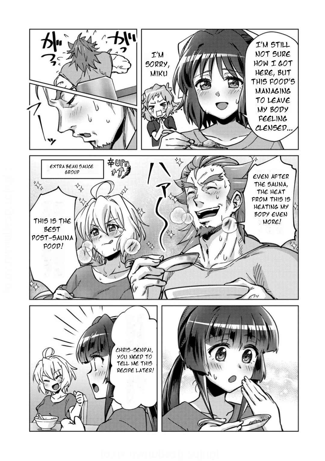Senki Kanshoku Symphogear ~Shirabemeshi~ Chapter 42 - Page 22