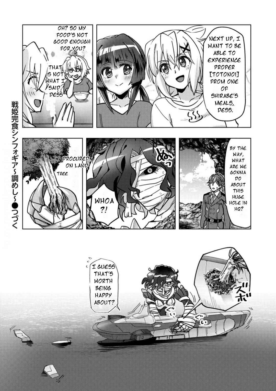 Senki Kanshoku Symphogear ~Shirabemeshi~ Chapter 42 - Page 23