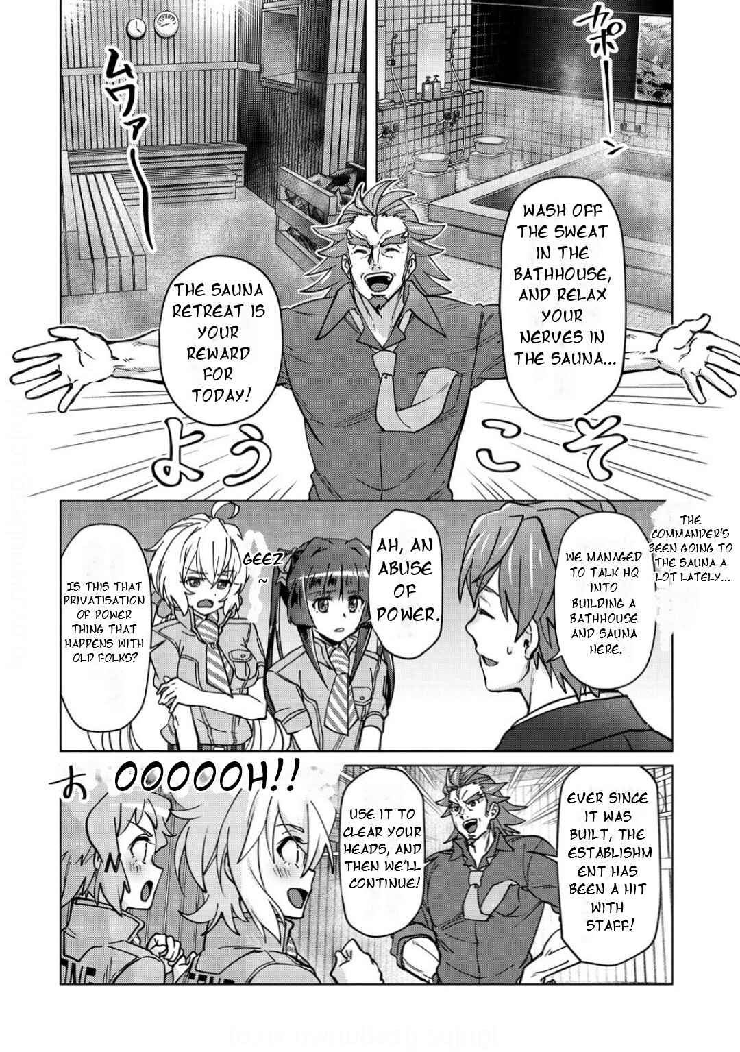 Senki Kanshoku Symphogear ~Shirabemeshi~ Chapter 42 - Page 3
