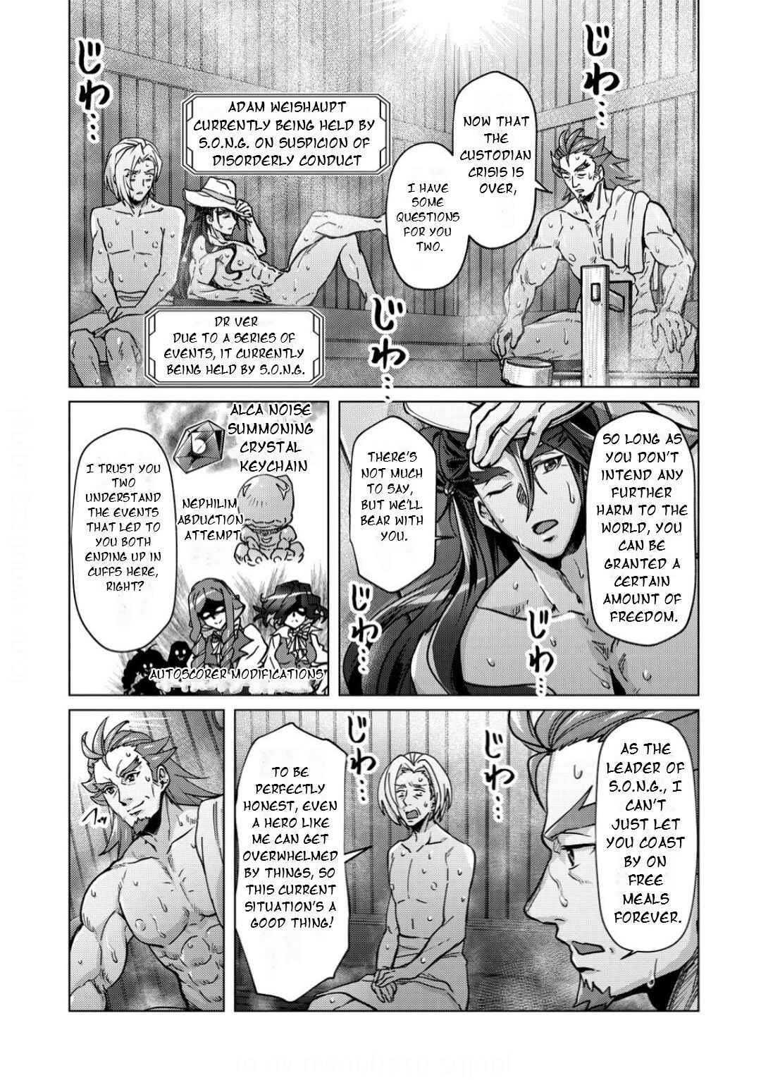 Senki Kanshoku Symphogear ~Shirabemeshi~ Chapter 42 - Page 6