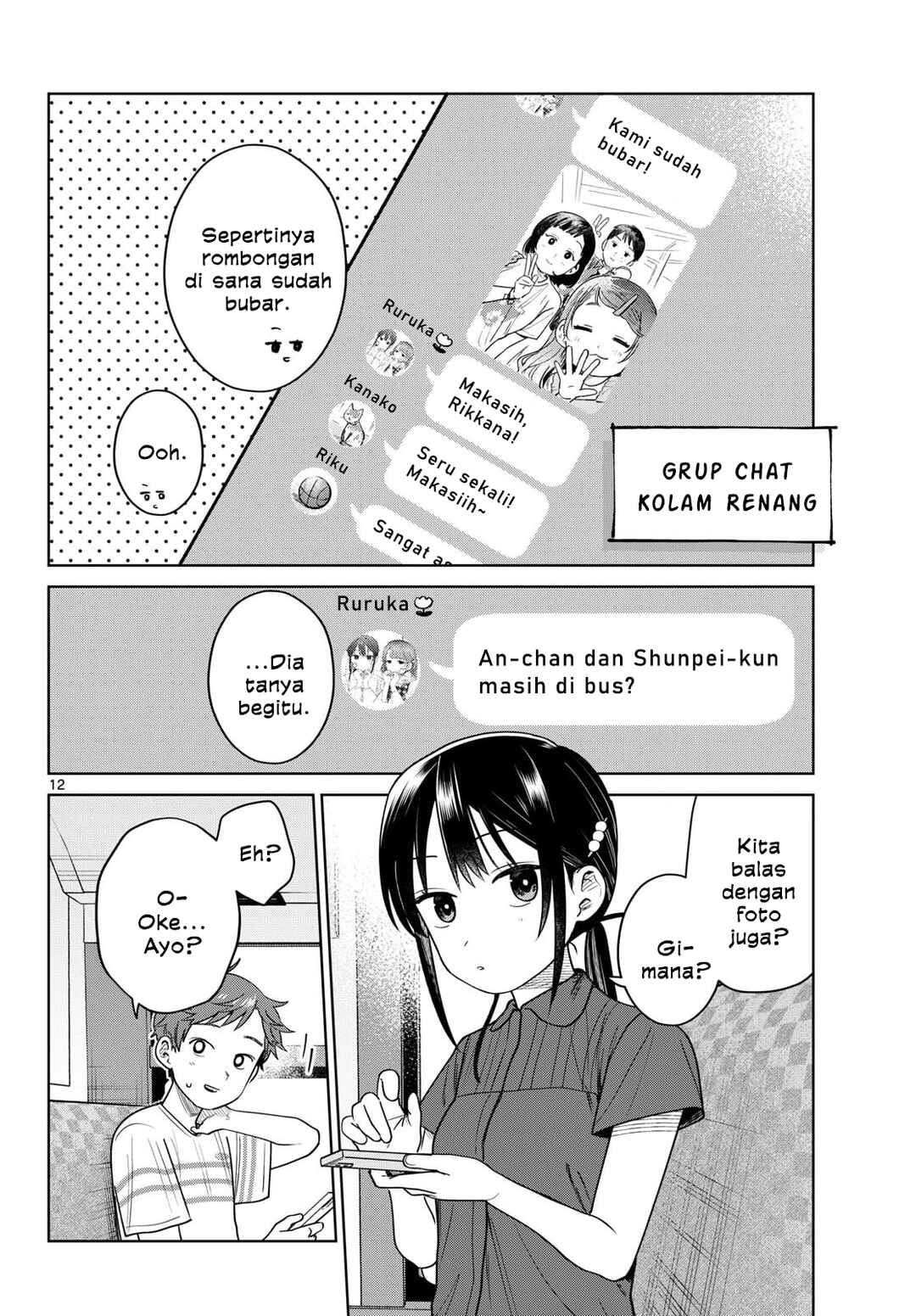 Futari Bus Chapter 31 - Page 13