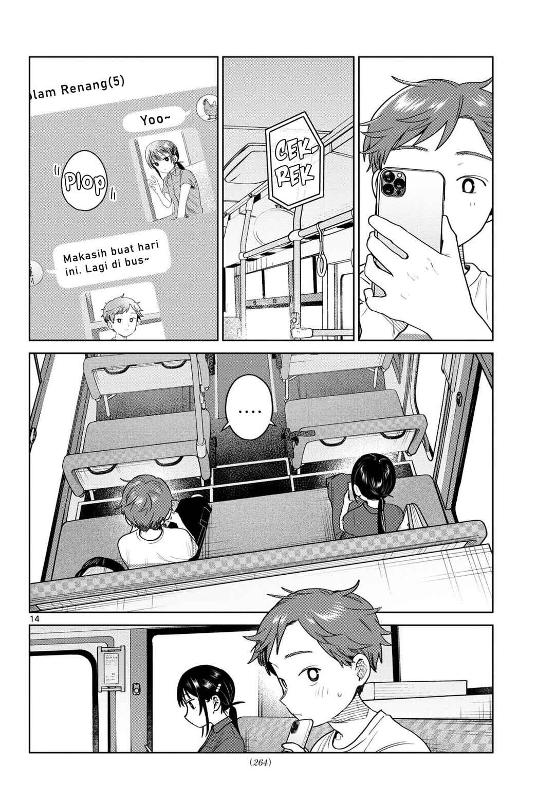 Futari Bus Chapter 31 - Page 15