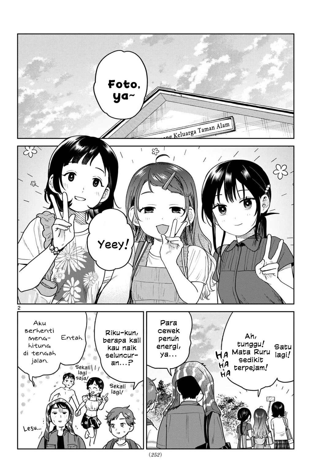 Futari Bus Chapter 31 - Page 3
