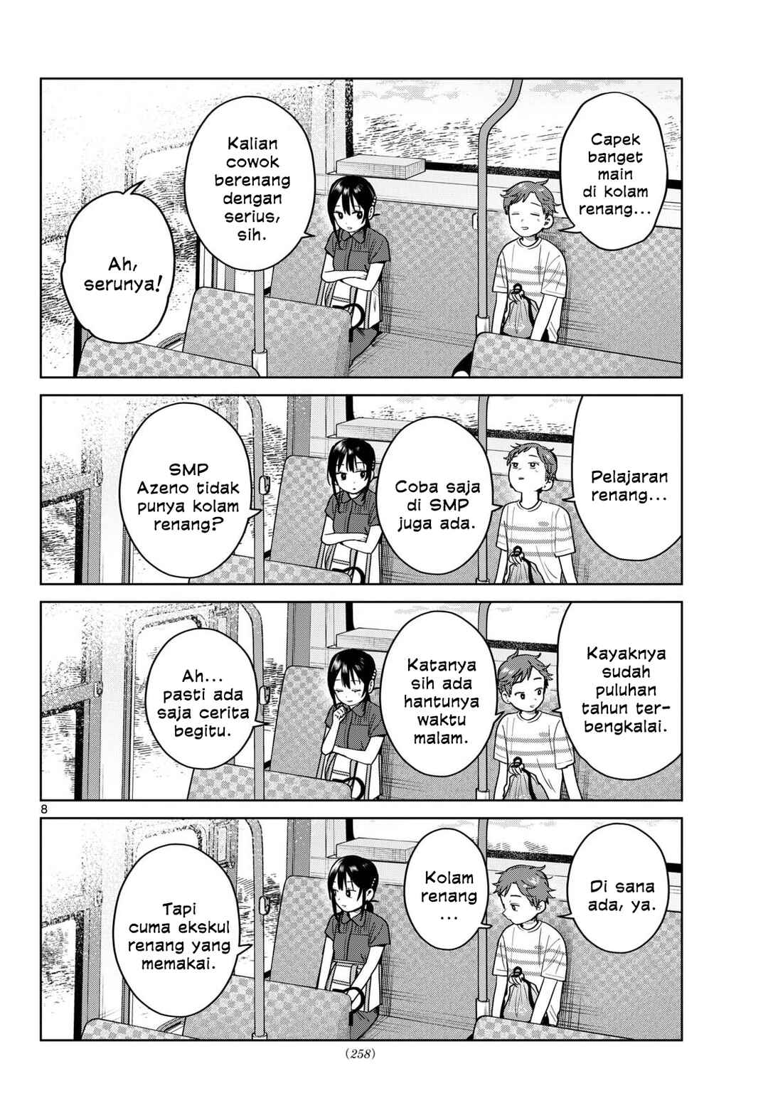 Futari Bus Chapter 31 - Page 9