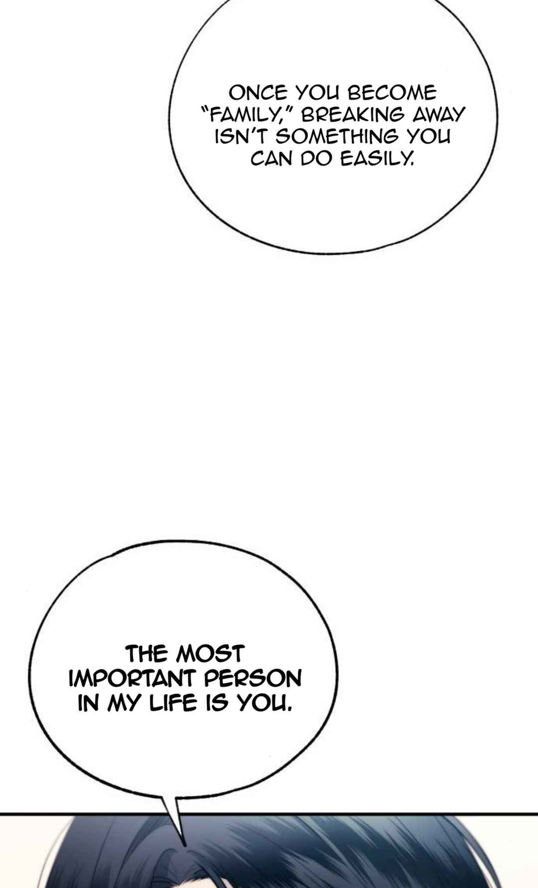 Yeon-u ui Sunjeong Chapter 181 - Page 27