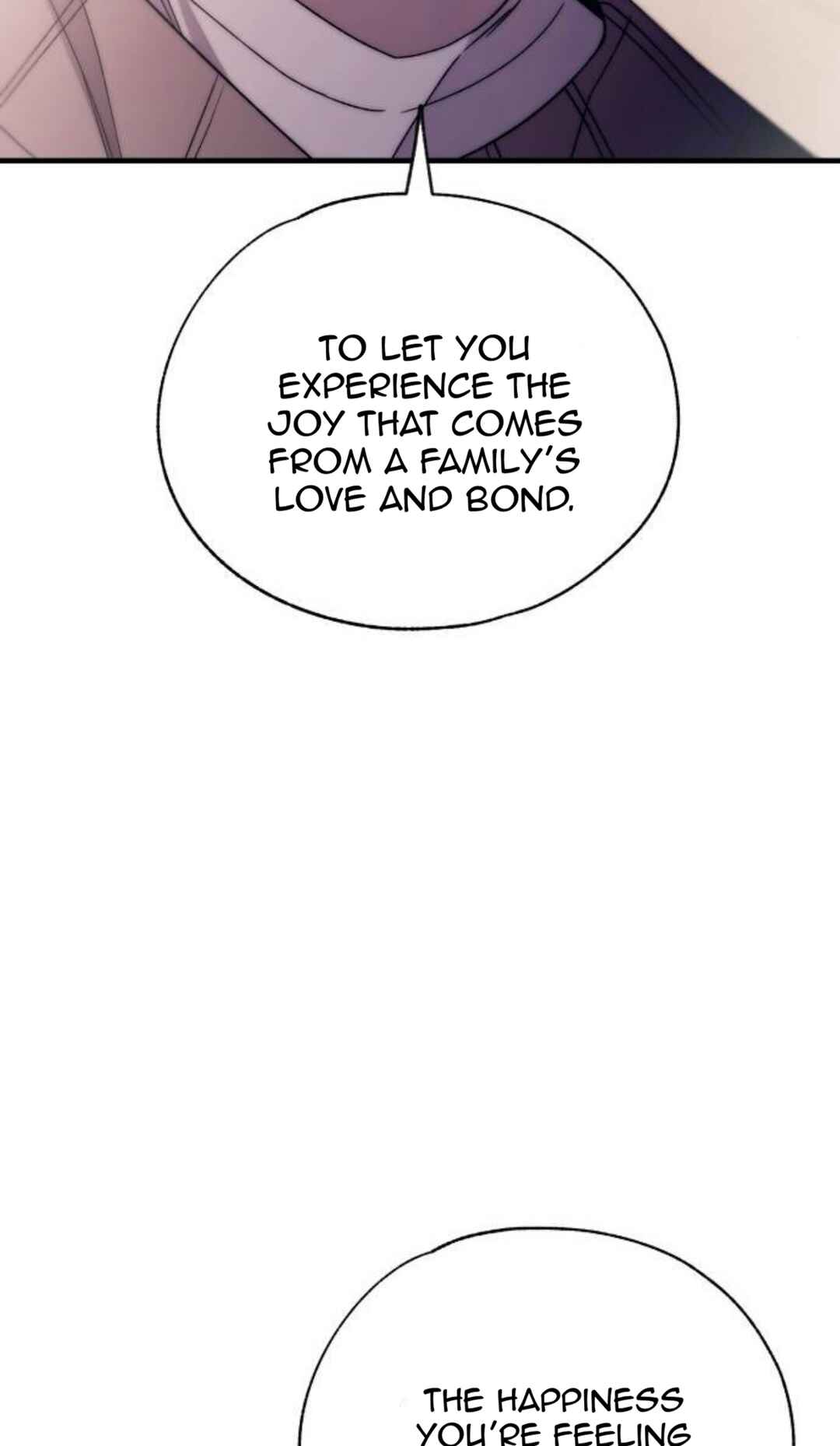 Yeon-u ui Sunjeong Chapter 181 - Page 42