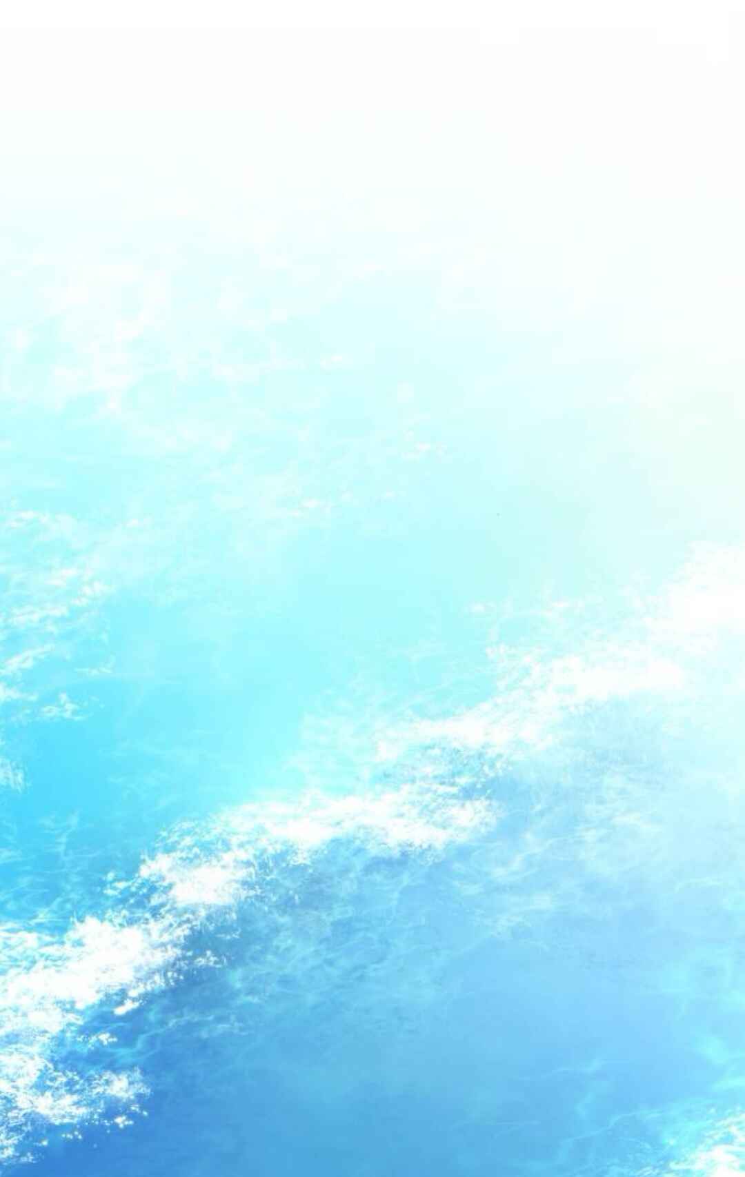 Yeon-u ui Sunjeong Chapter 181 - Page 91