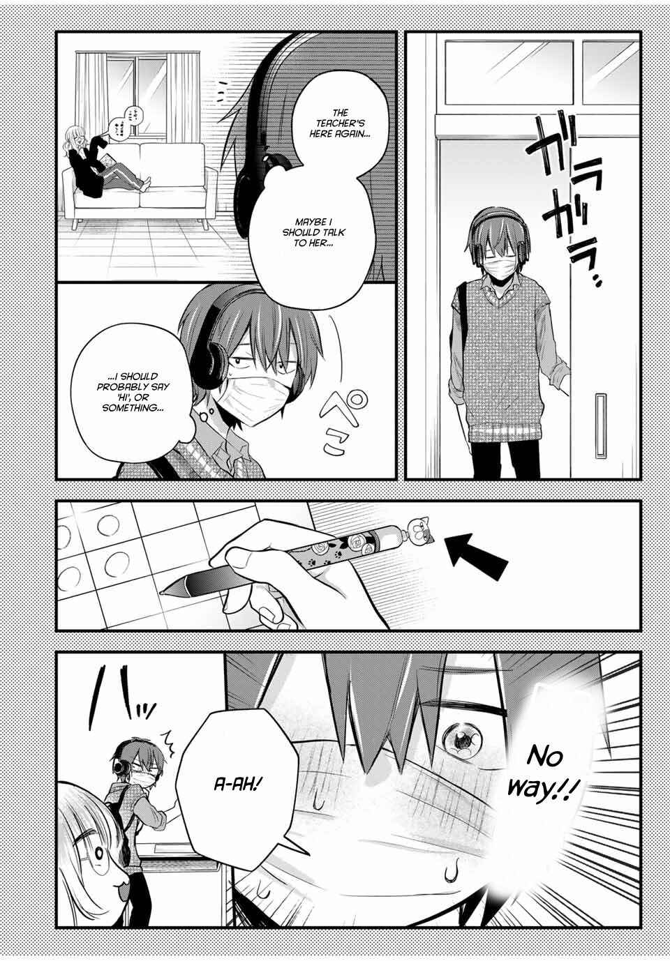 Houkago, Boku wa Kimi ni Naru Chapter 16 - Page 10