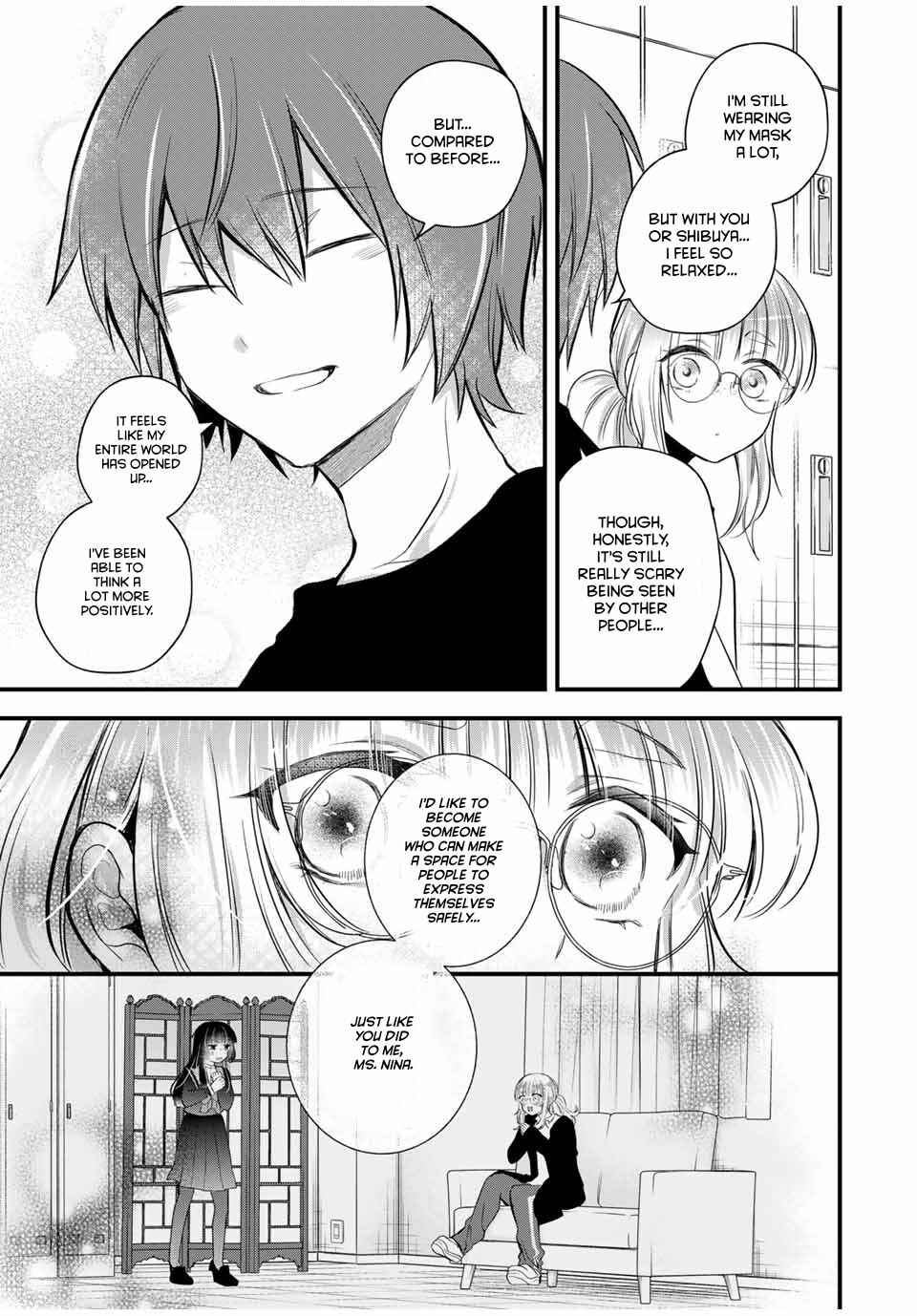 Houkago, Boku wa Kimi ni Naru Chapter 16 - Page 13