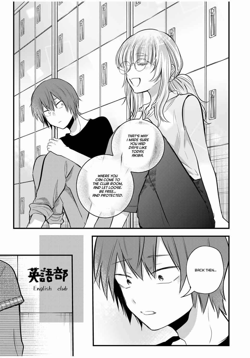 Houkago, Boku wa Kimi ni Naru Chapter 16 - Page 9