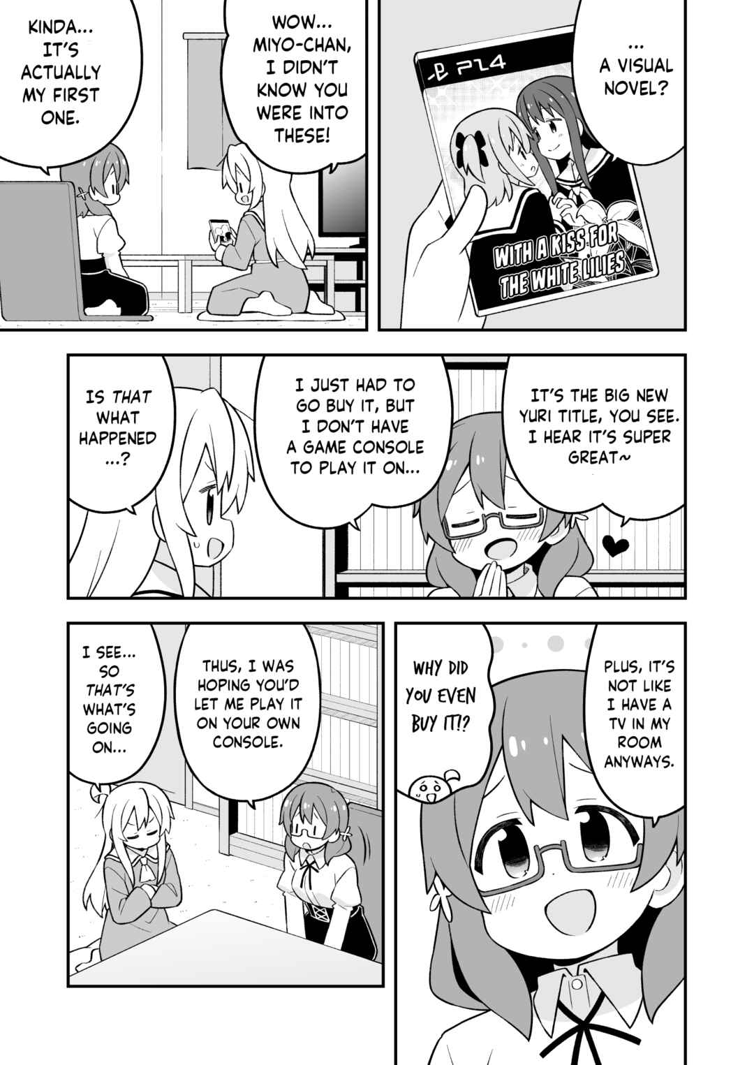 Onii-chan wa Oshimai! Chapter 80 - Page 3