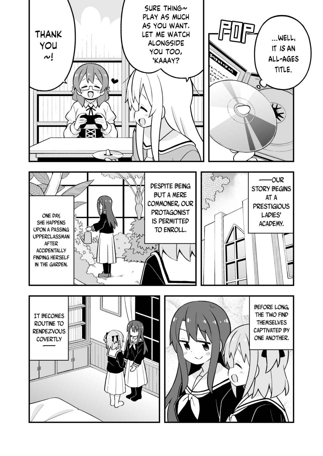 Onii-chan wa Oshimai! Chapter 80 - Page 4