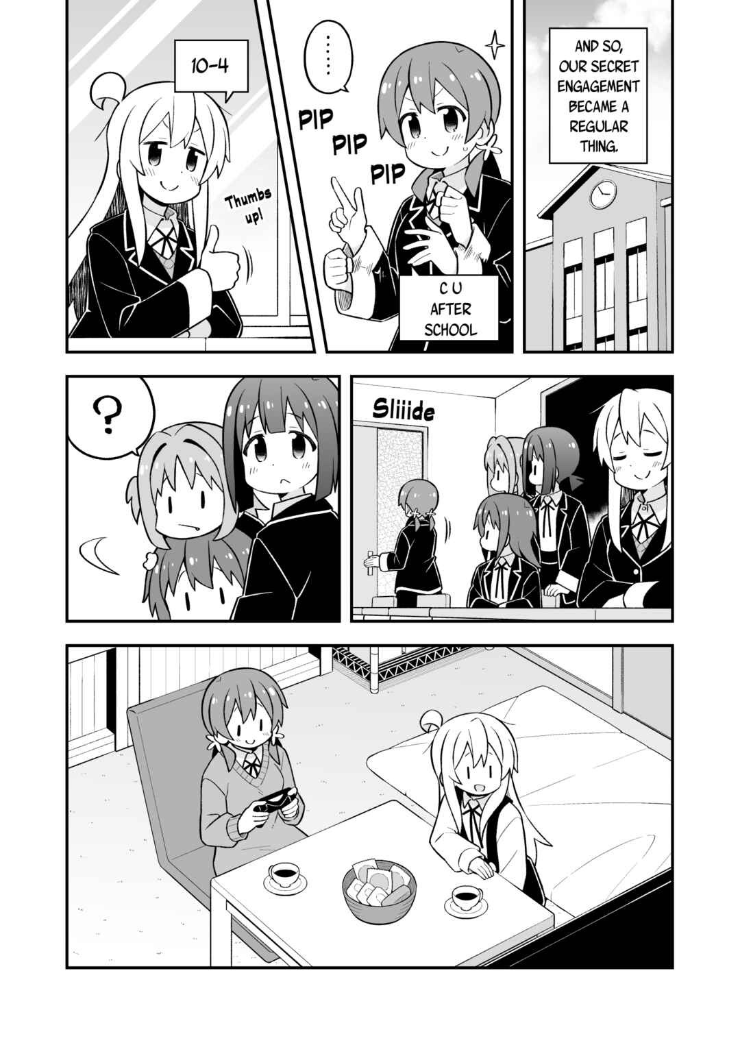 Onii-chan wa Oshimai! Chapter 80 - Page 6